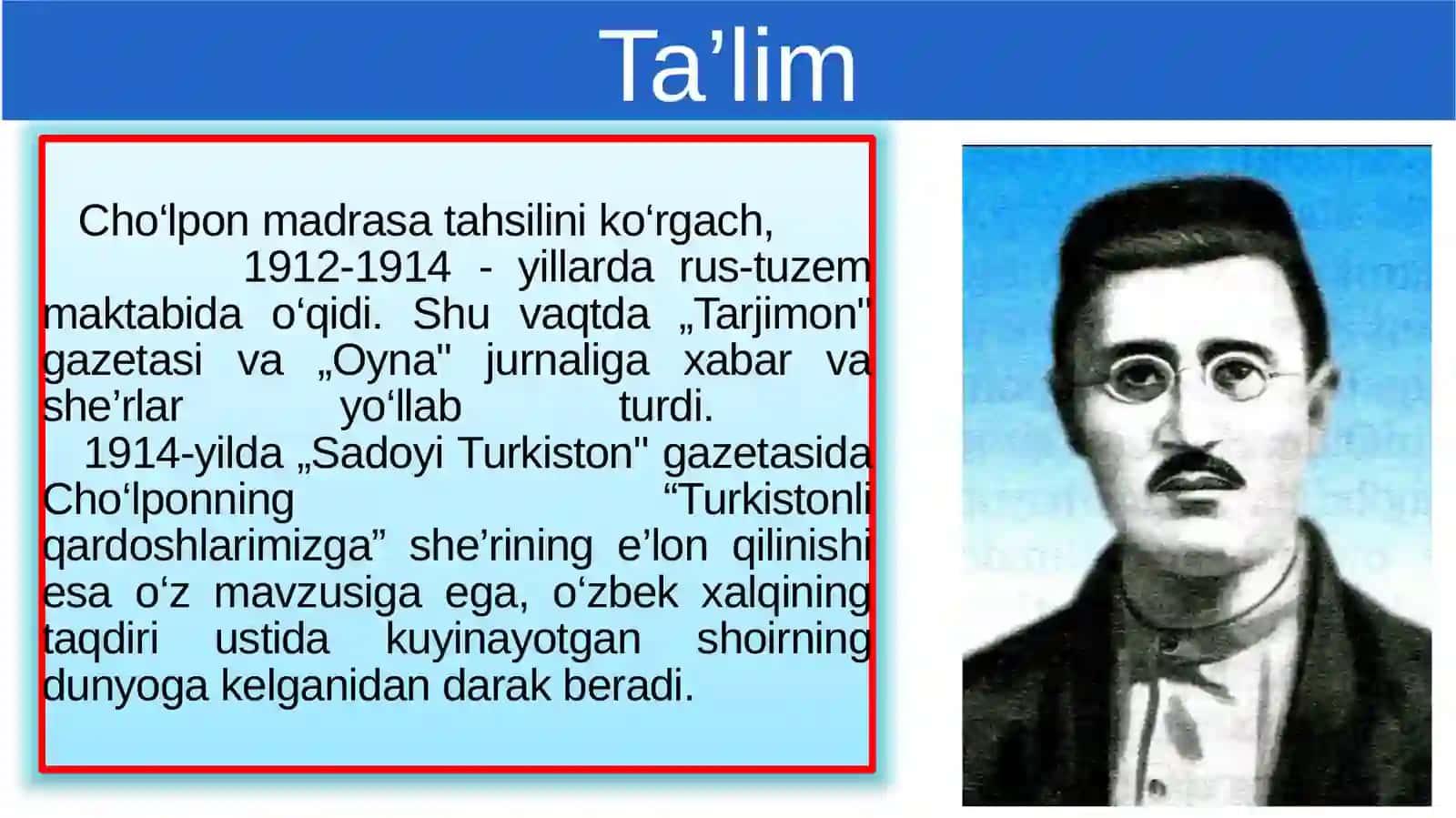Abdulhamid Cho‘lpon.Hayotivaijodi 4