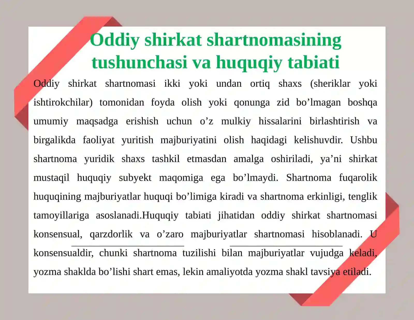 Oddiy shirkatda umumiy mol-mulk va foydani taqsimlash tartibi 4