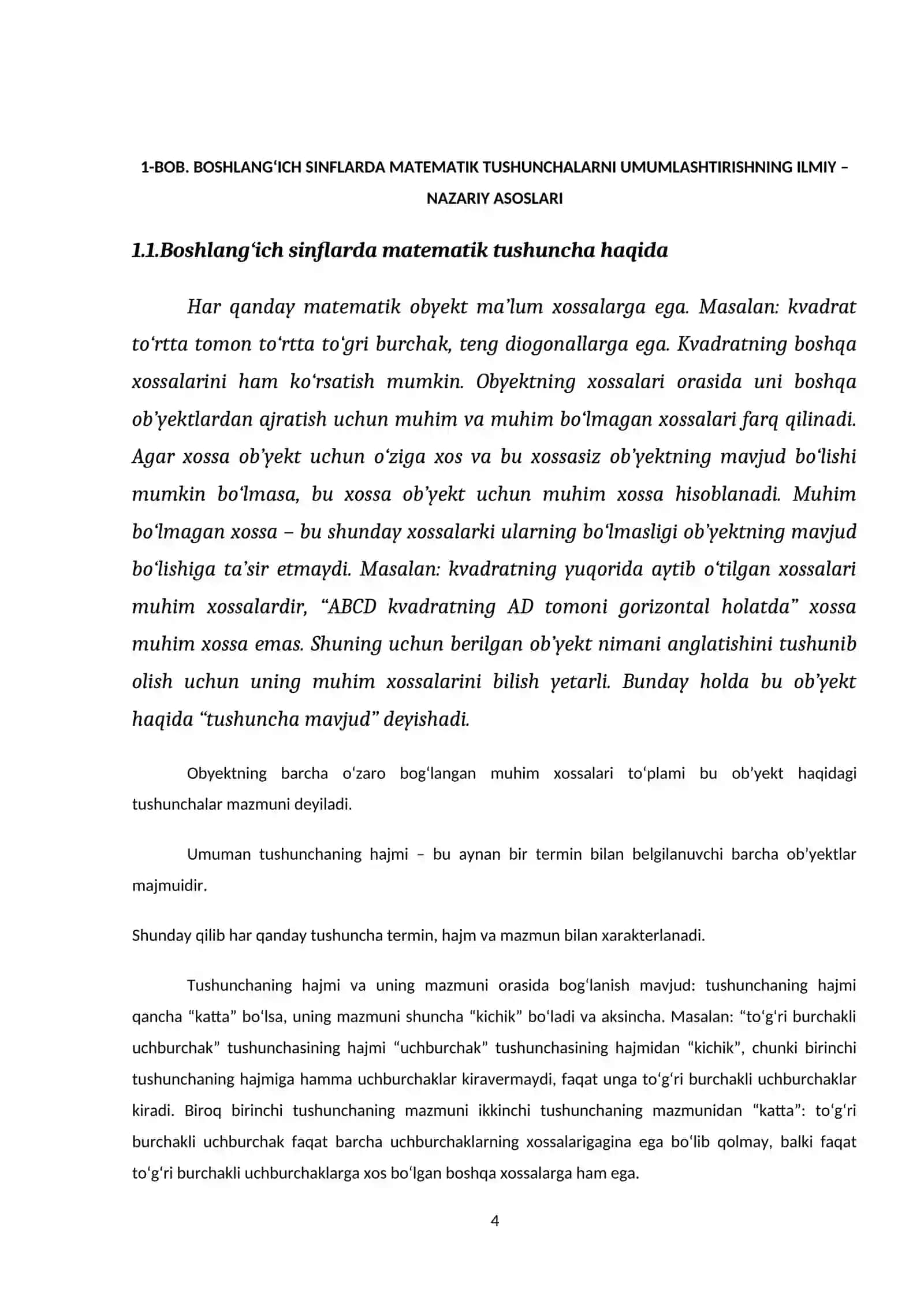 BOB. BOSHLANG‘ICH SINFLARDA MATEMATIK TUSHUNCHALARNI UMUMLASHTIRISHNING ILMIY – NAZARIY ASOSLARI 4