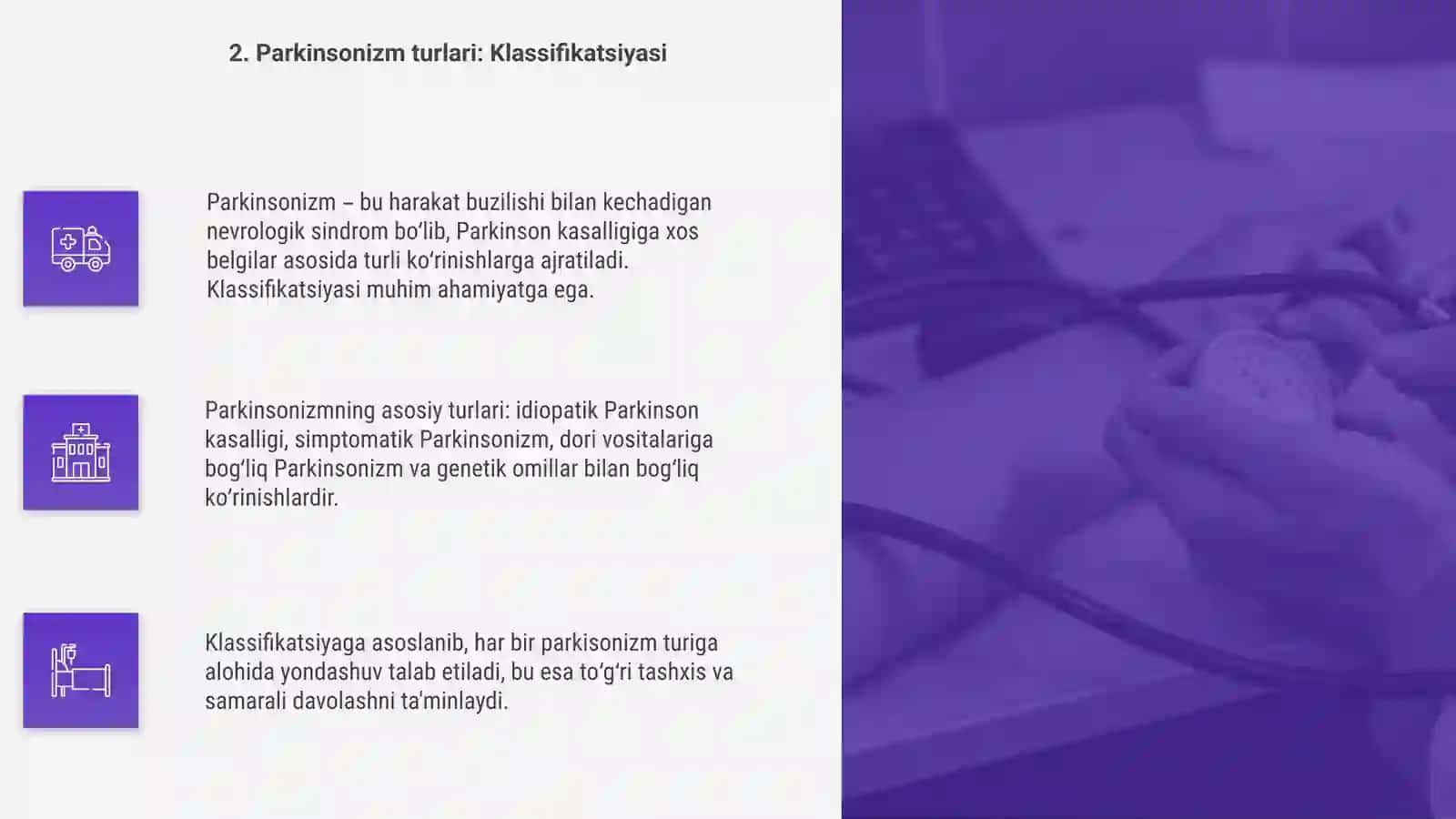 Parkinsonizm kasalligi klassifikatsiyasi, etiologiyasi, klinikasi va davolash usullari 4