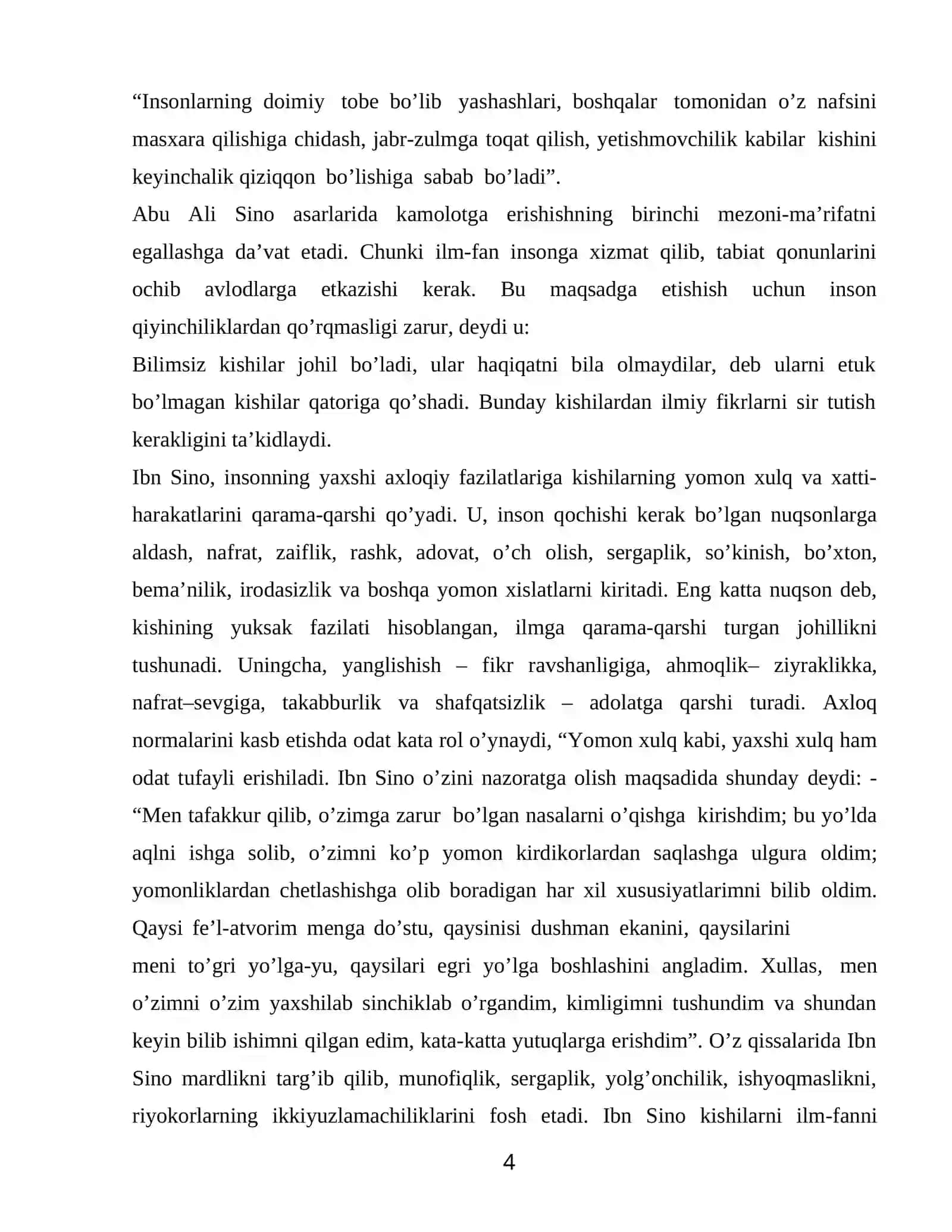 Alisher Navoiyning falsafiy qarashlari. Alisher Navoiy asarlarida jamiyat bilan inson munosabati va komil inson gʻoyasi 4