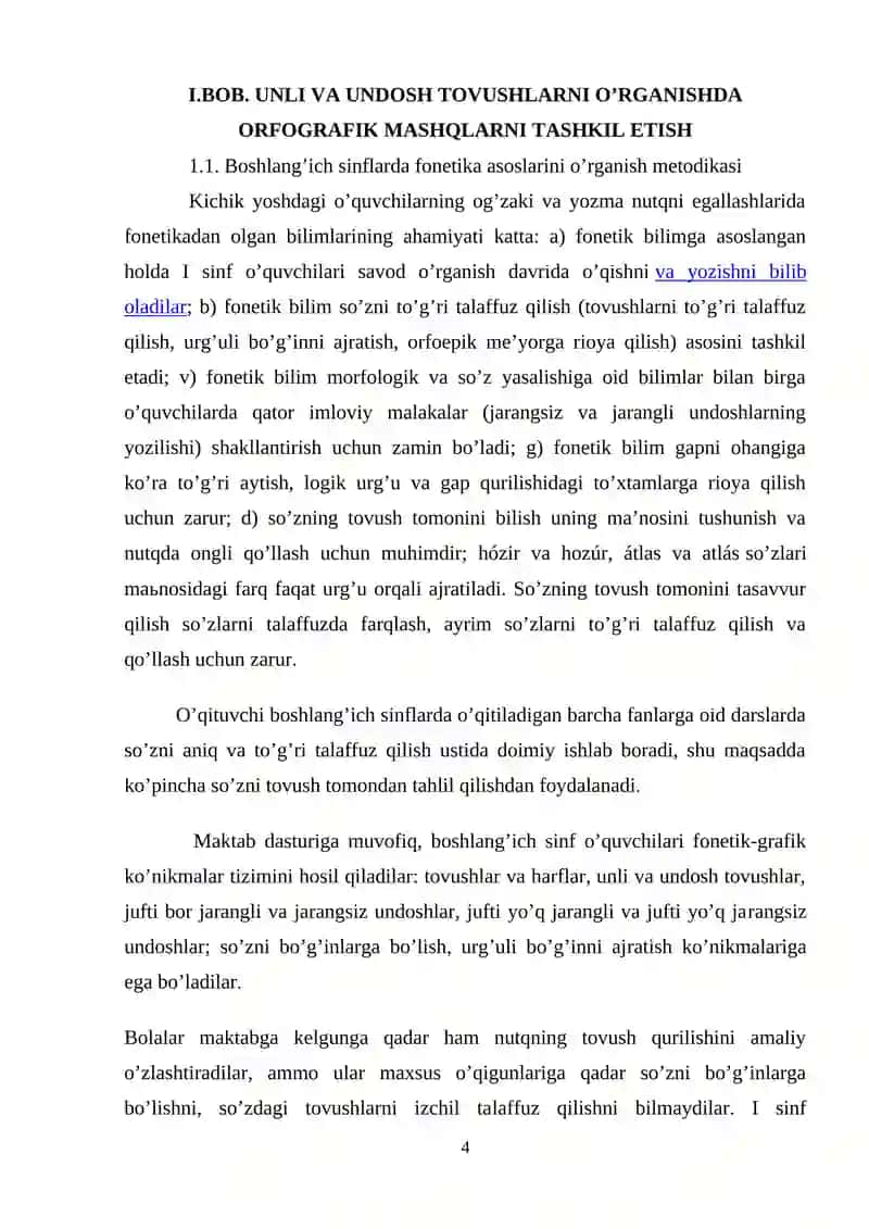 UNLI VA UNDOSH TOVUSHLARNI O’RGANISHDA ORFOGRAFIK MASHQLARNI TASHKIL ETISH 4