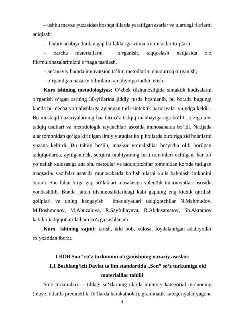 Boshlang‘ich sinflarda Son so‘z turkumini o‘rganish 4