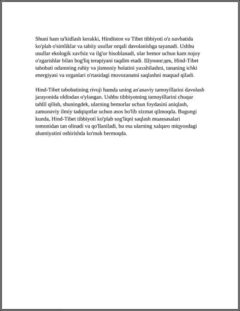Hind-Tibet Tabobati 4