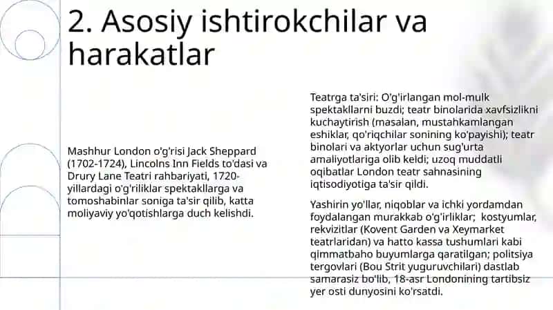 Stol teatri 4
