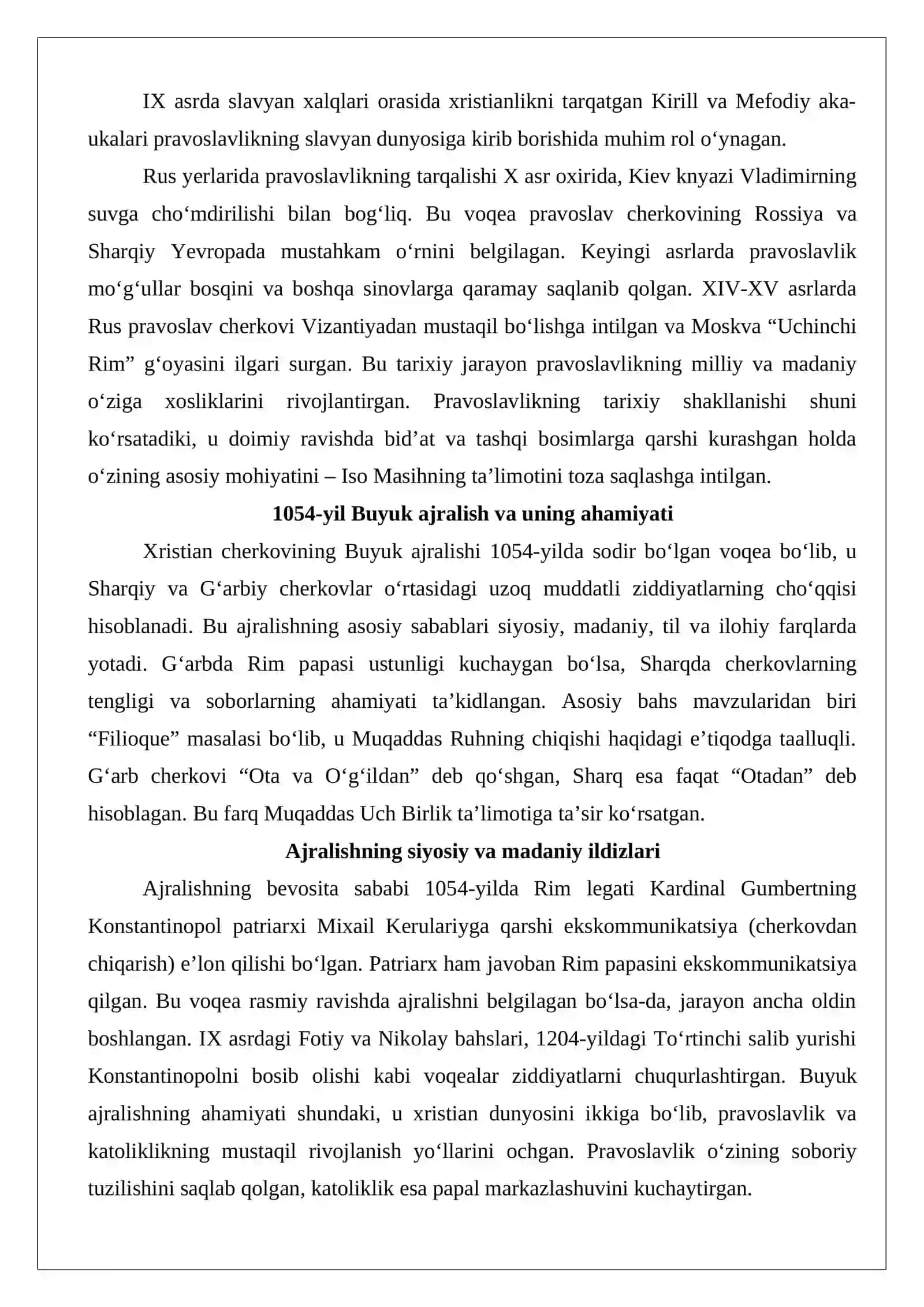 Pravoslavlik dinining mohiyati, Protestantlik dinining shakllanishi va rivojlanishi 4