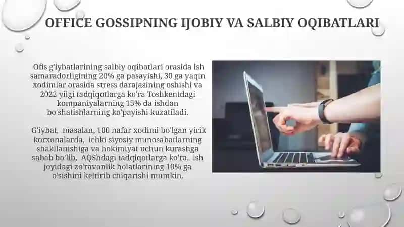 Ofis G'iybatlarining Psixologik Asoslari 4