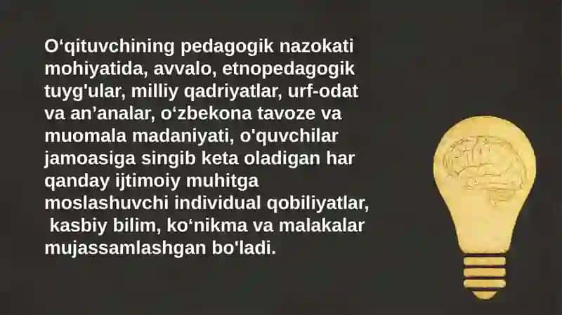 Boshlangʻich sinfoʻqtuvchisining KKT vositalariyordamidakasbiymahoratni oshirish 4