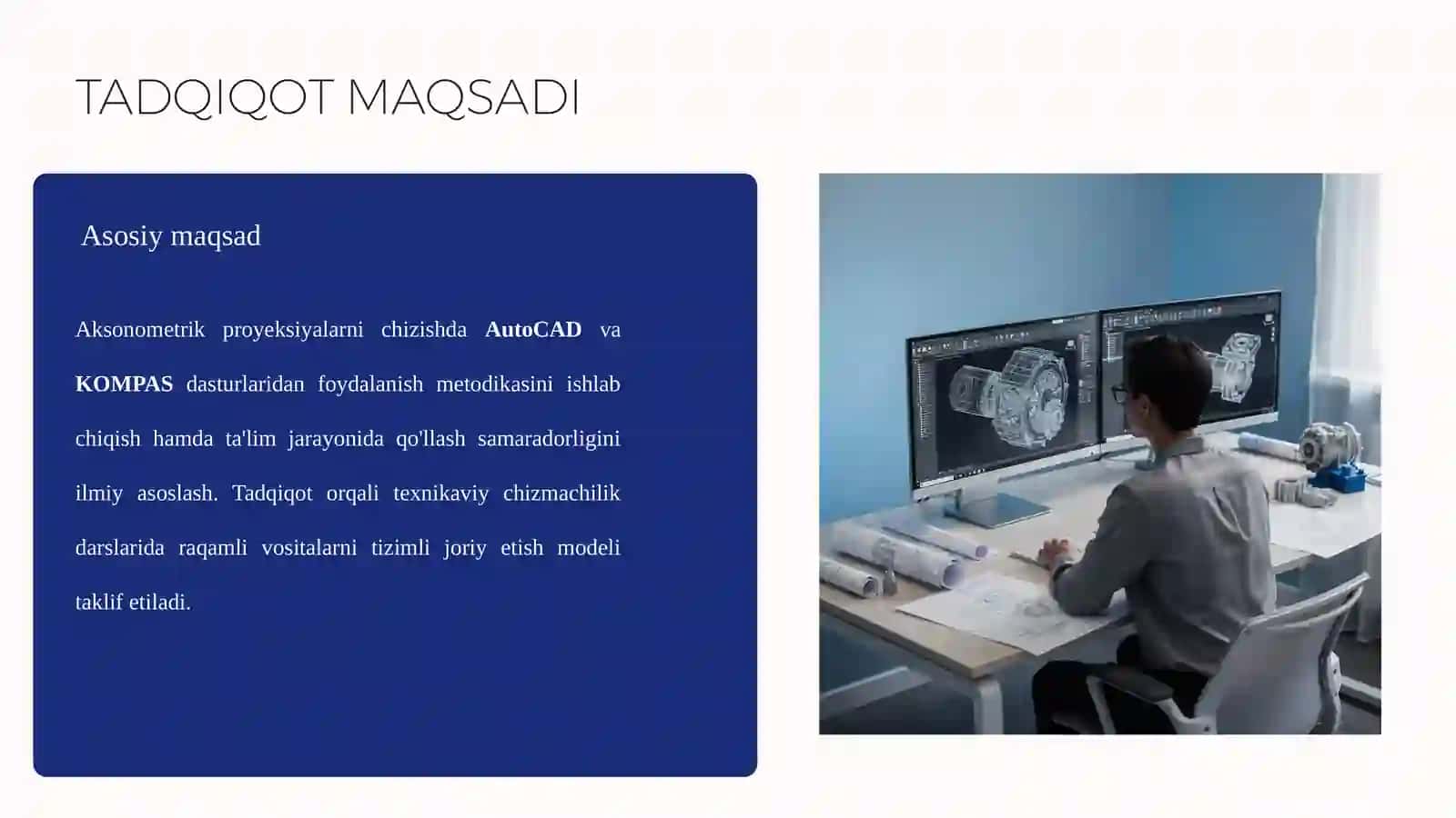 Aksonometrik proyeksiyalarni chizishda AutoCAD yoki KOMPAS dasturidan foydalanish 4