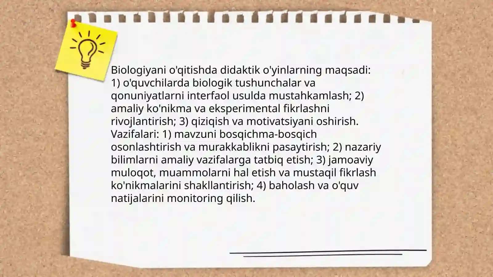 Biologiyani o'qitishda didaktik o'yin texnologiyasidan 4