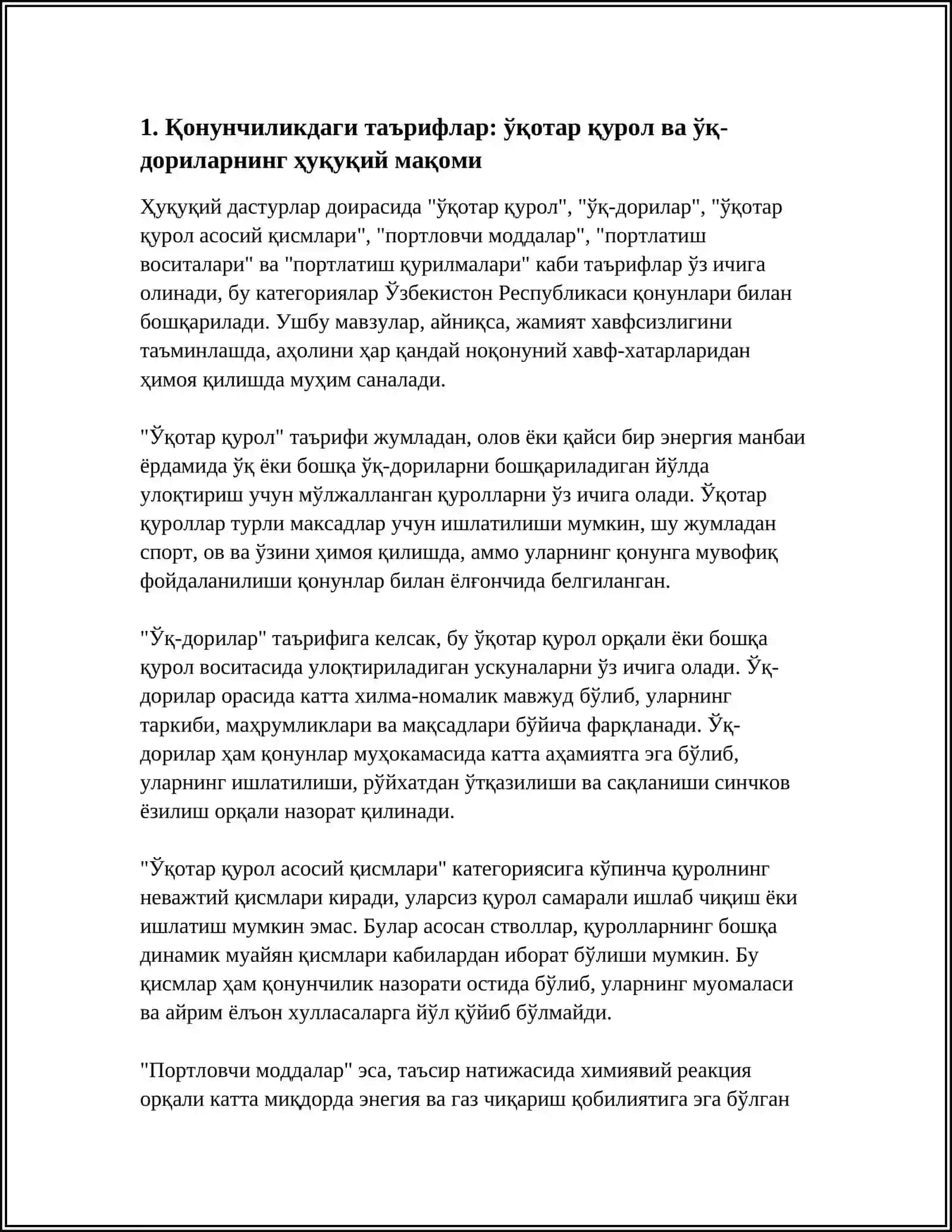 ЎҚОТАР ҚУРОЛНИНГ, ЎҚ-ДОРИЛАРНИНГ, ЎҚОТАР ҚУРОЛ АСОСИЙ ҚИСМЛАРИНИНГ, ПОРТЛОВЧИ МОДДАЛАРНИНГ, ПОРТЛАТИШ ВОСИТАЛАРИНИНГ ЁКИ ПОРТЛАТИШ ҚУРИЛМАЛАРИНИНГ ҚОНУНГА ХИЛОФ МУОМАЛАСИ 4