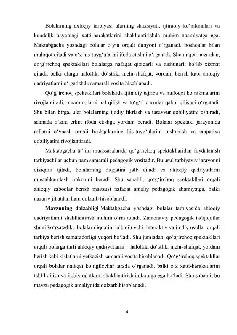 Qo'g'irchoq spektakllar orqali ahloqiy saboqlar berish 4