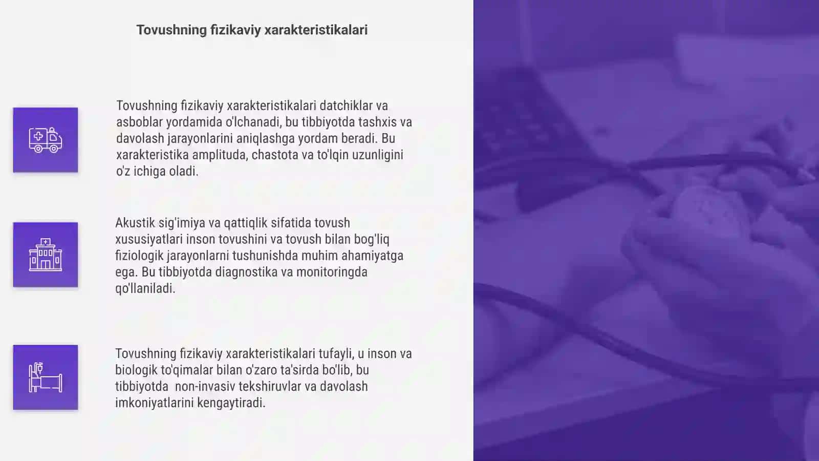 Akustika tovushning fizikaviy xarakteristikalari tibbiyotda tovushdan foydalanish 4