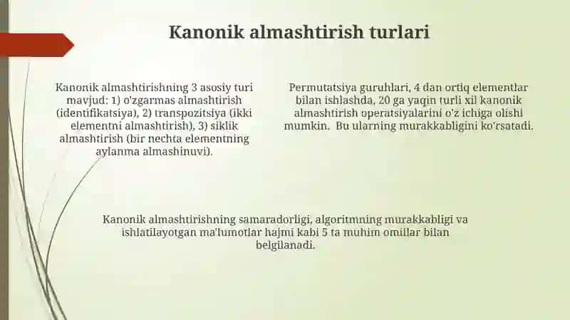 Erkin kanonik almashtirishlar 4