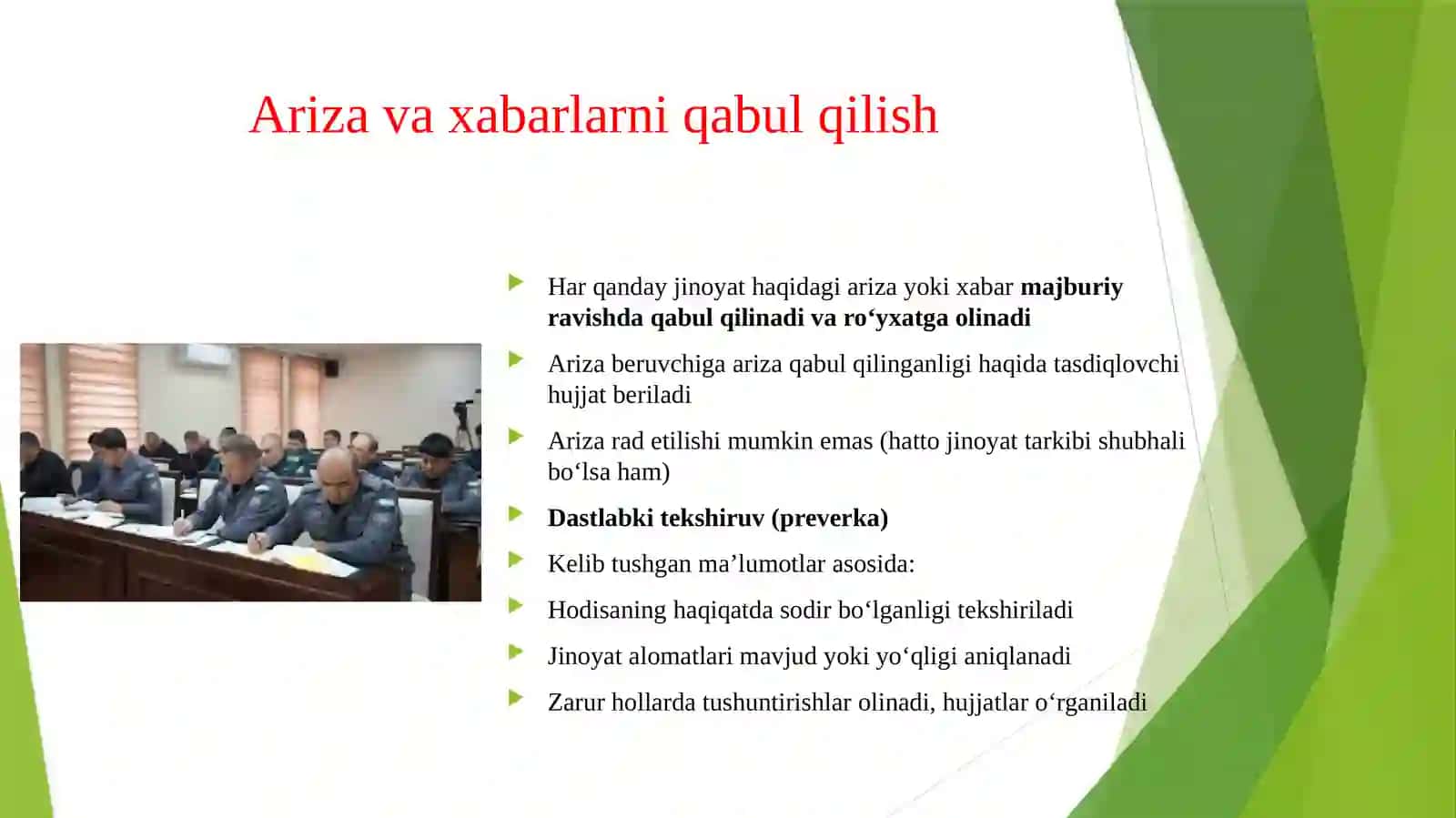 Jinoyatga oid arizalar, xabarlar va boshqa maʼlumotlarni hal qilish tartibi. 4
