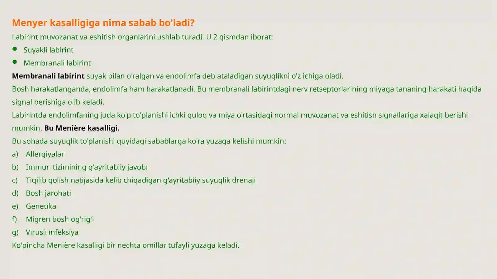 Mener kasalligi va zamonaviy davolash usullari 4