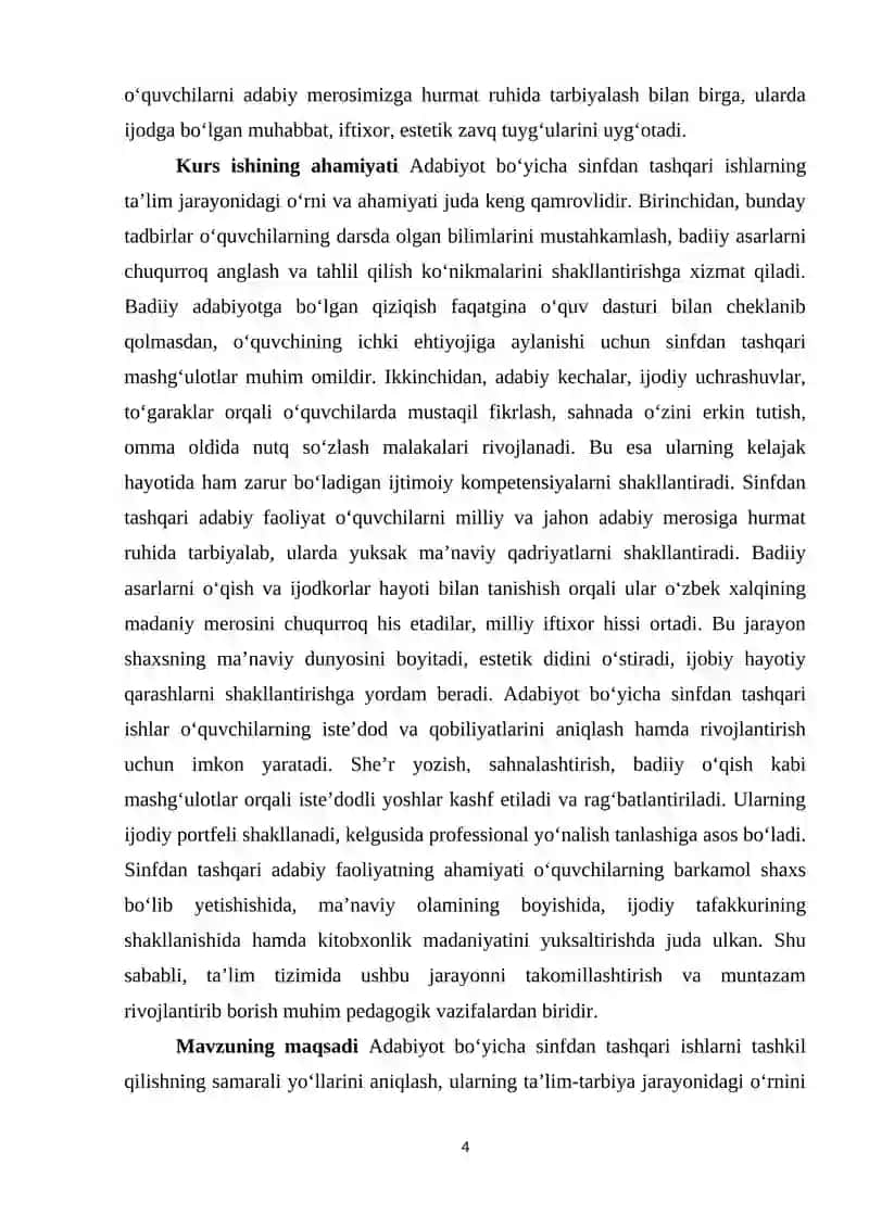 Adabiyot bo‘yicha sinfdan tashqari ishlarni tashkil qilish 4