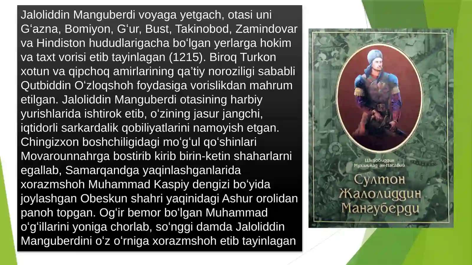 O'zbekiston tarixi fanidan tayyorlagan mustaqil ish 4