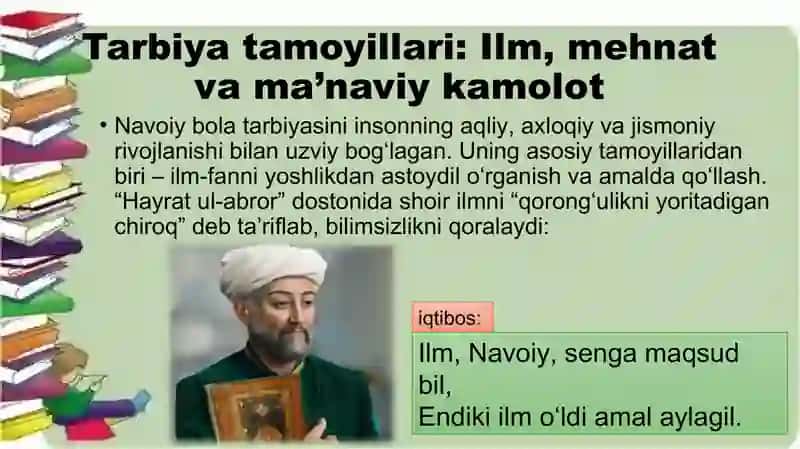 Alisher Navoiy asarlarida bolalar tarbiyasi 4