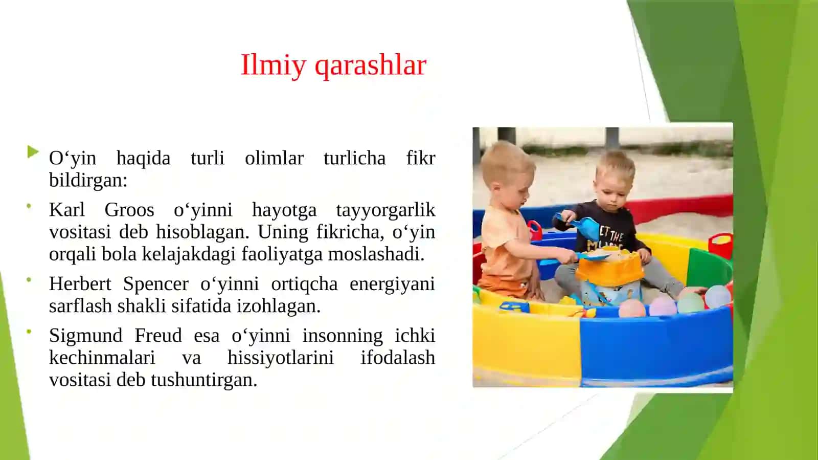 O‘yinning kelib chiqish tarixi 4