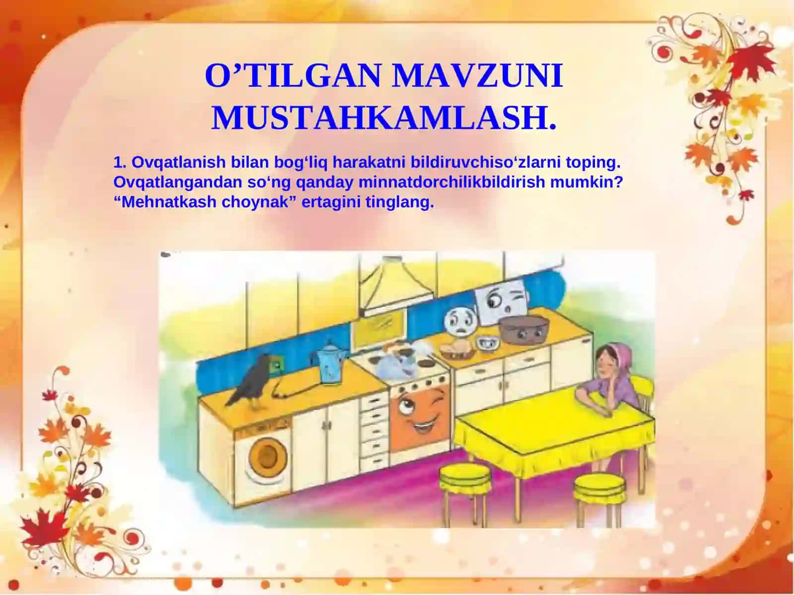 2-sinfda NONUSHTAGA “5” BAHO! mavzusidagi DARS ISHLANMASI 4