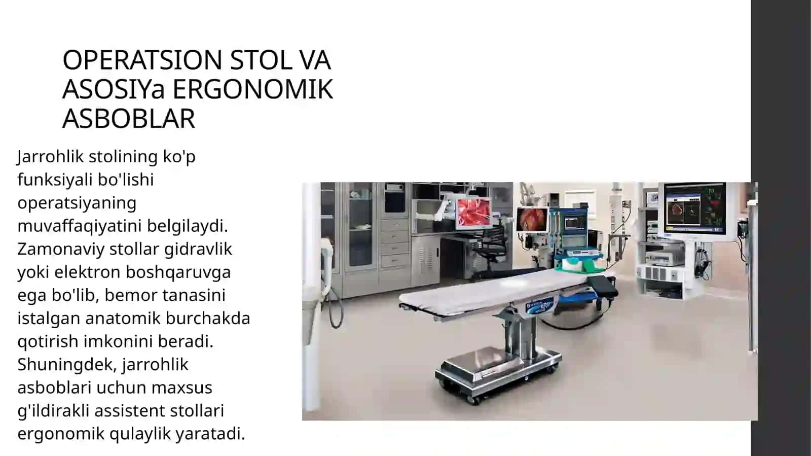 Xirurgiya va reanimatsiya bo’limlari tuzilishi,asosiy jihoz va anjomlari 4