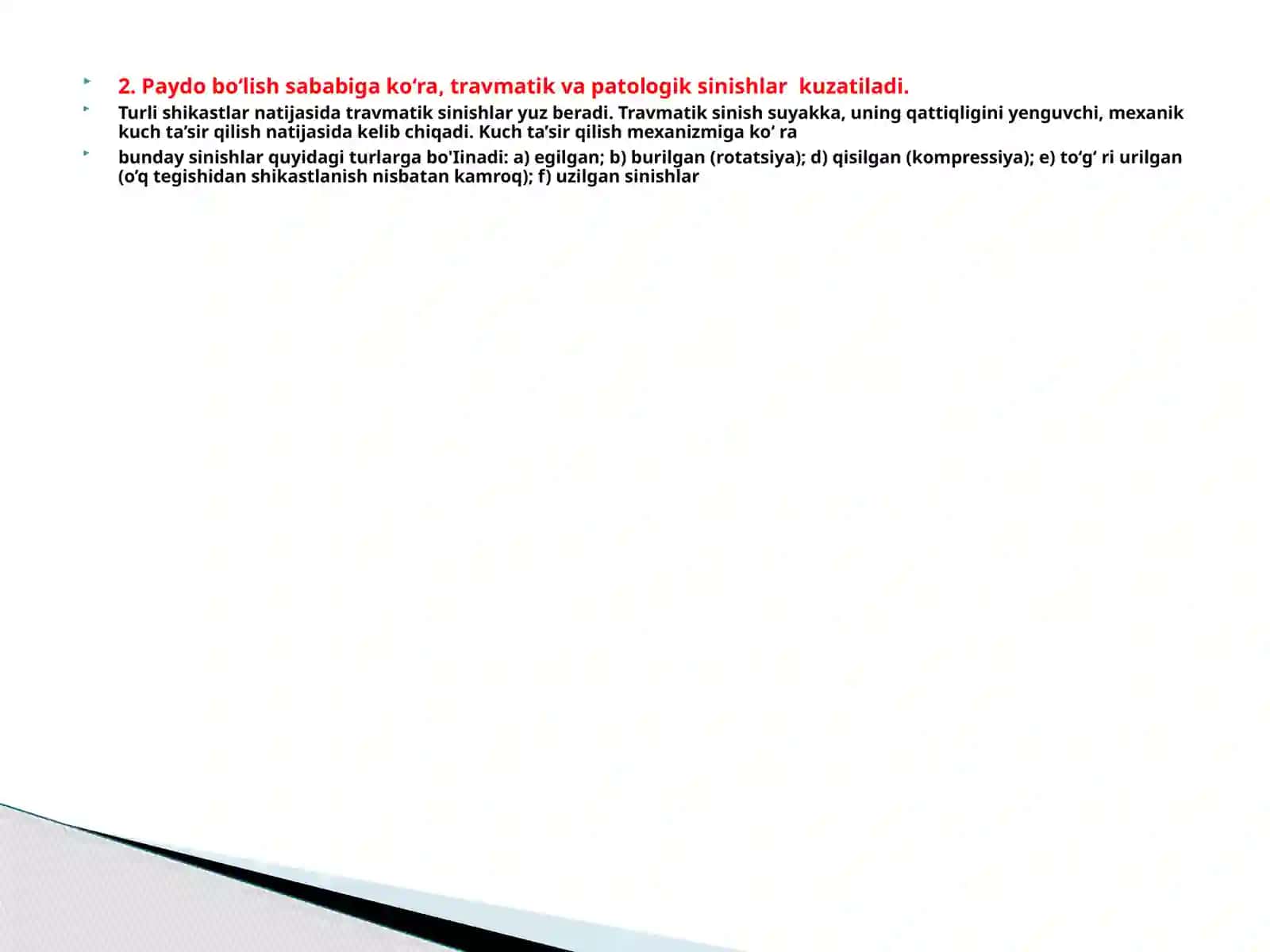 SUYAKLAR SINISHI 4