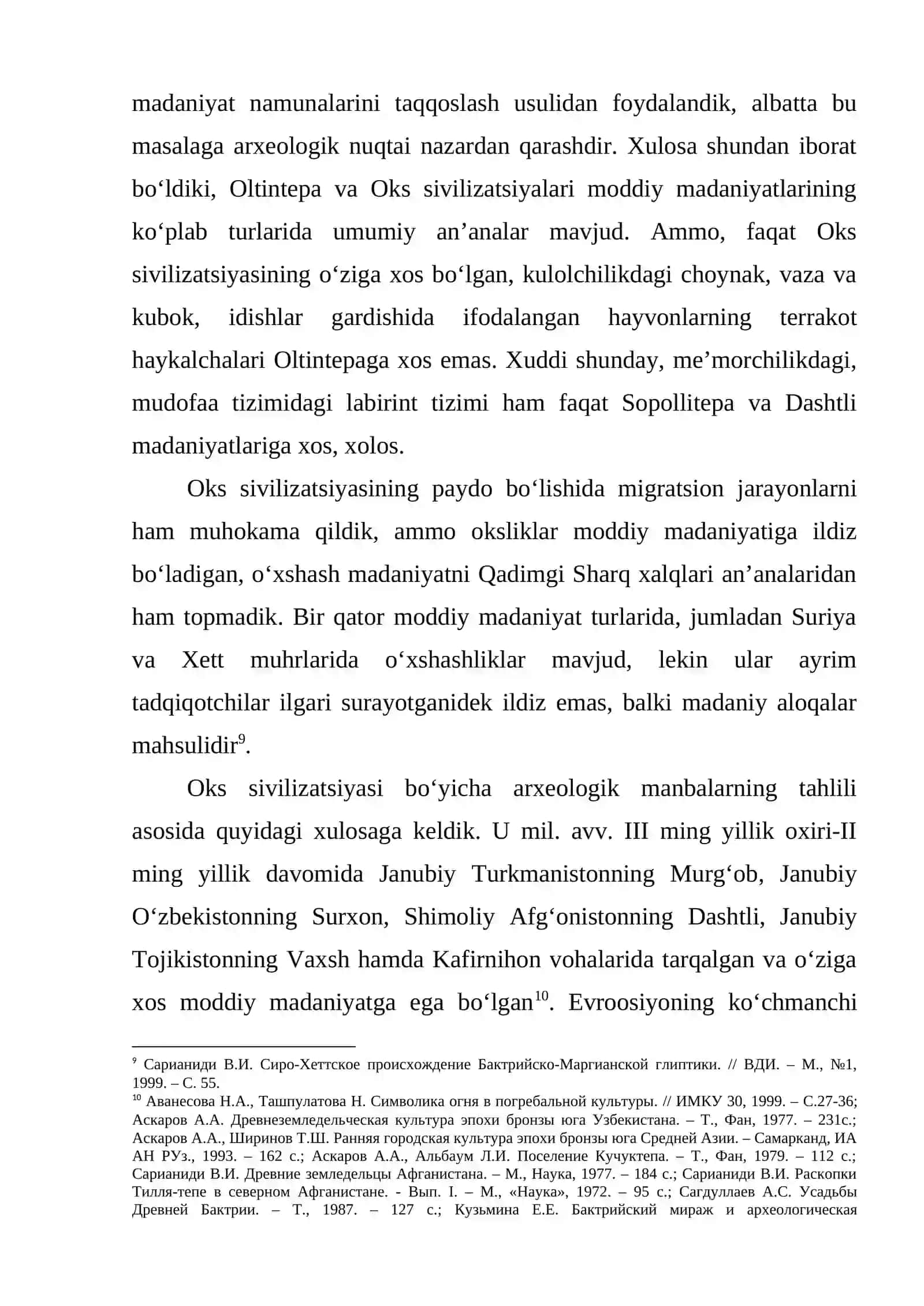 Oks sivilizatsiyasining ijtimoiy xarakteri 4