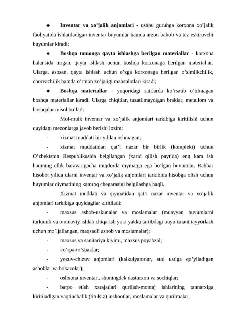 Ishlab chiqarish zaxiralarini inventarizatsiya qilish 4