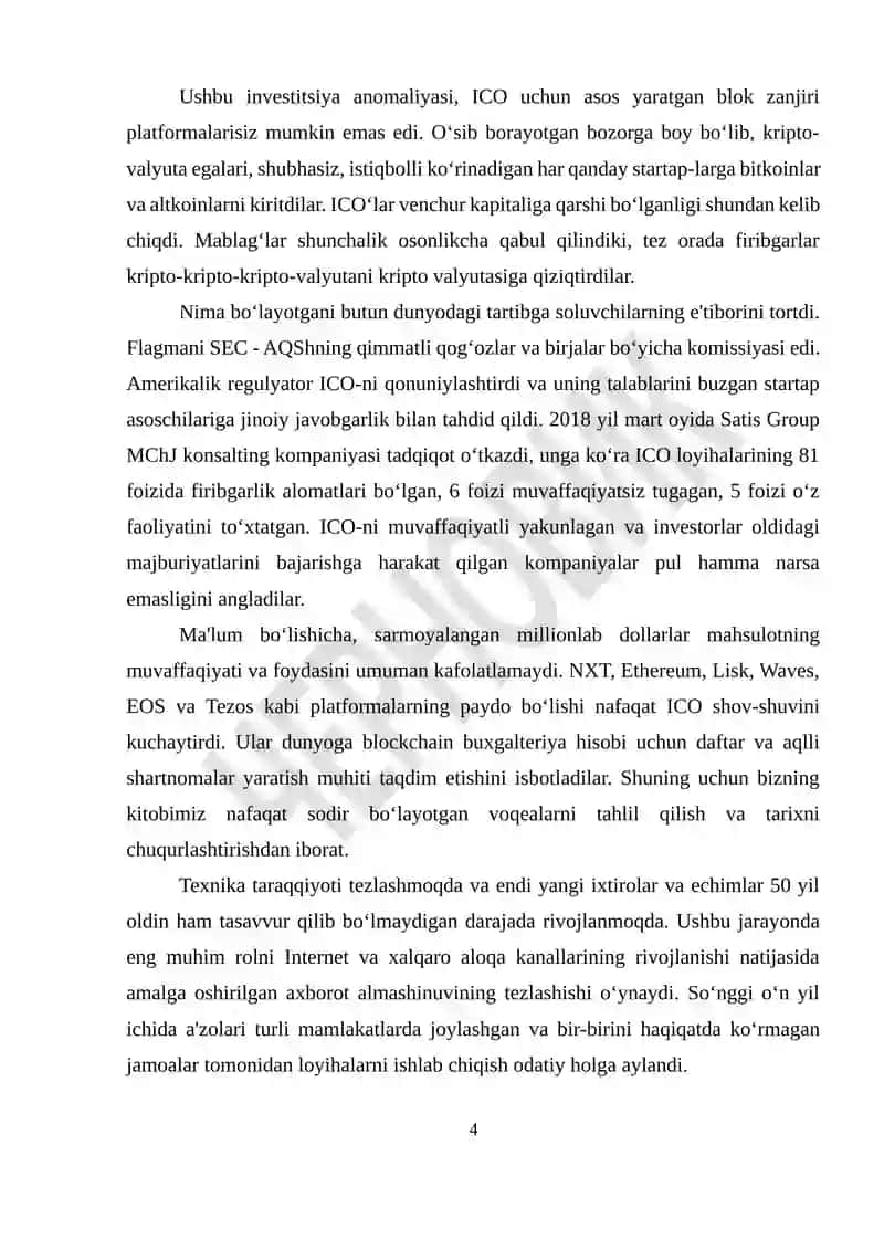Tarmoqda axborot xavfsizligi va blokchain texnologiyasi 4