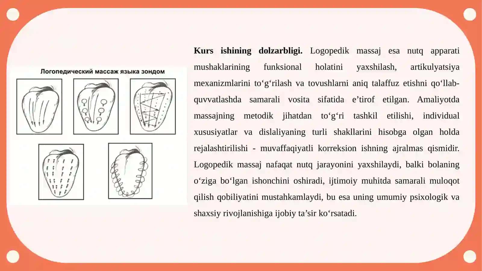 Dislaliya nuqsoniga ega bolalarda logopedik massajni olib borishga doir metodik tavsiyalar 4