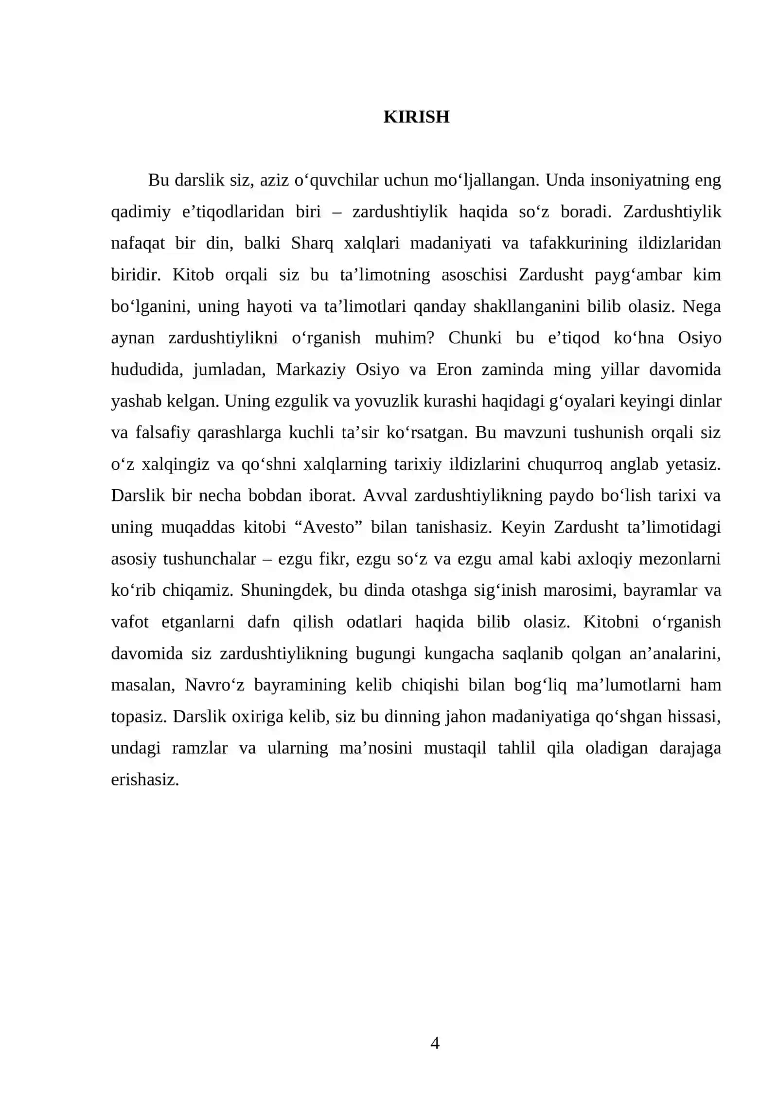 ZARDUSHTIYLIK. 6- SINF 4