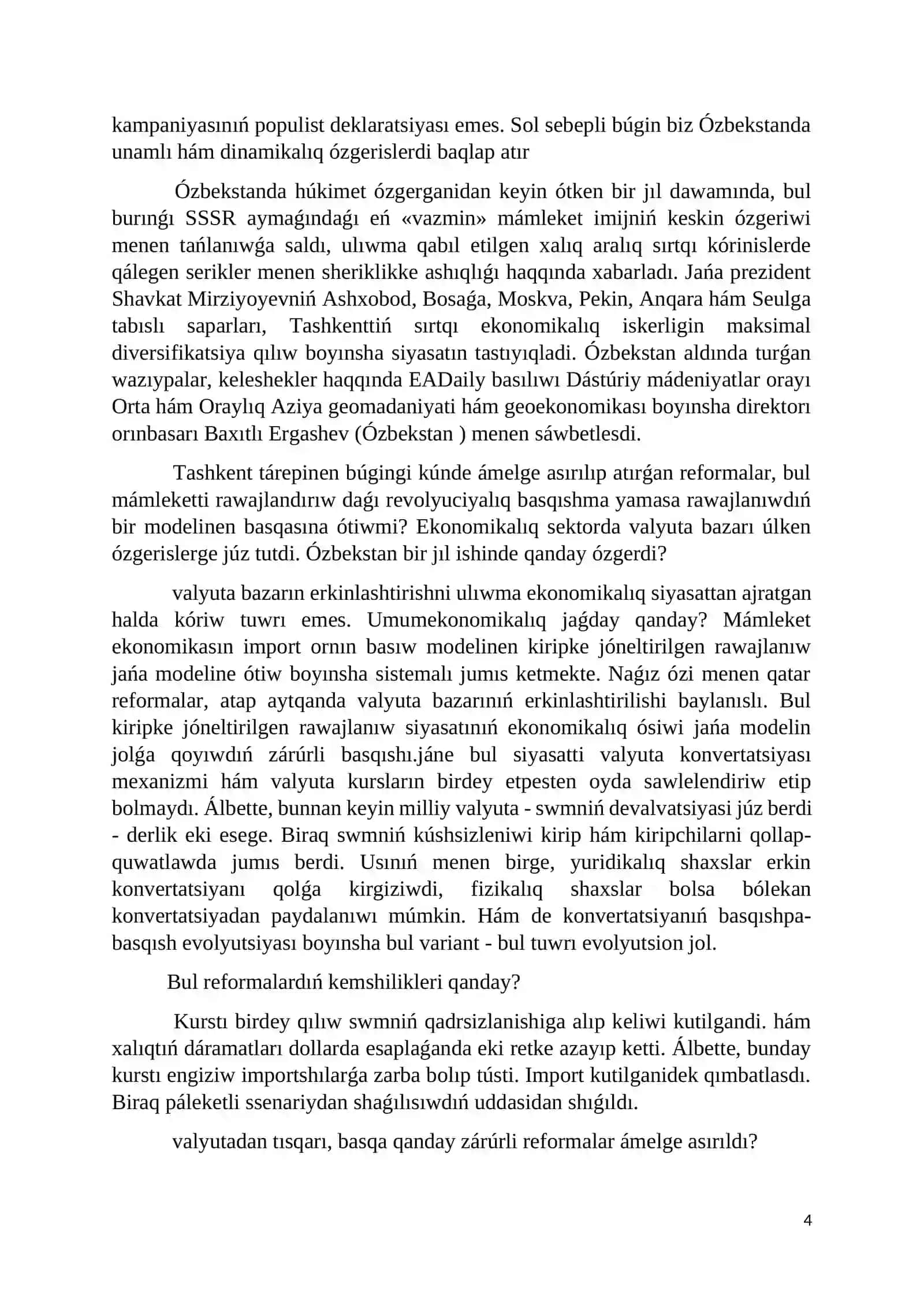 2017 yilda Ózbekistonda keń kólemli ekonomikalıq reformalar programmasın qabıl etiliwi jáne onıń áhmiyeti 4