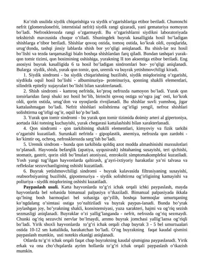 SIYDIK AYIRISH ORGANLARINI TEKSHIRISH 4