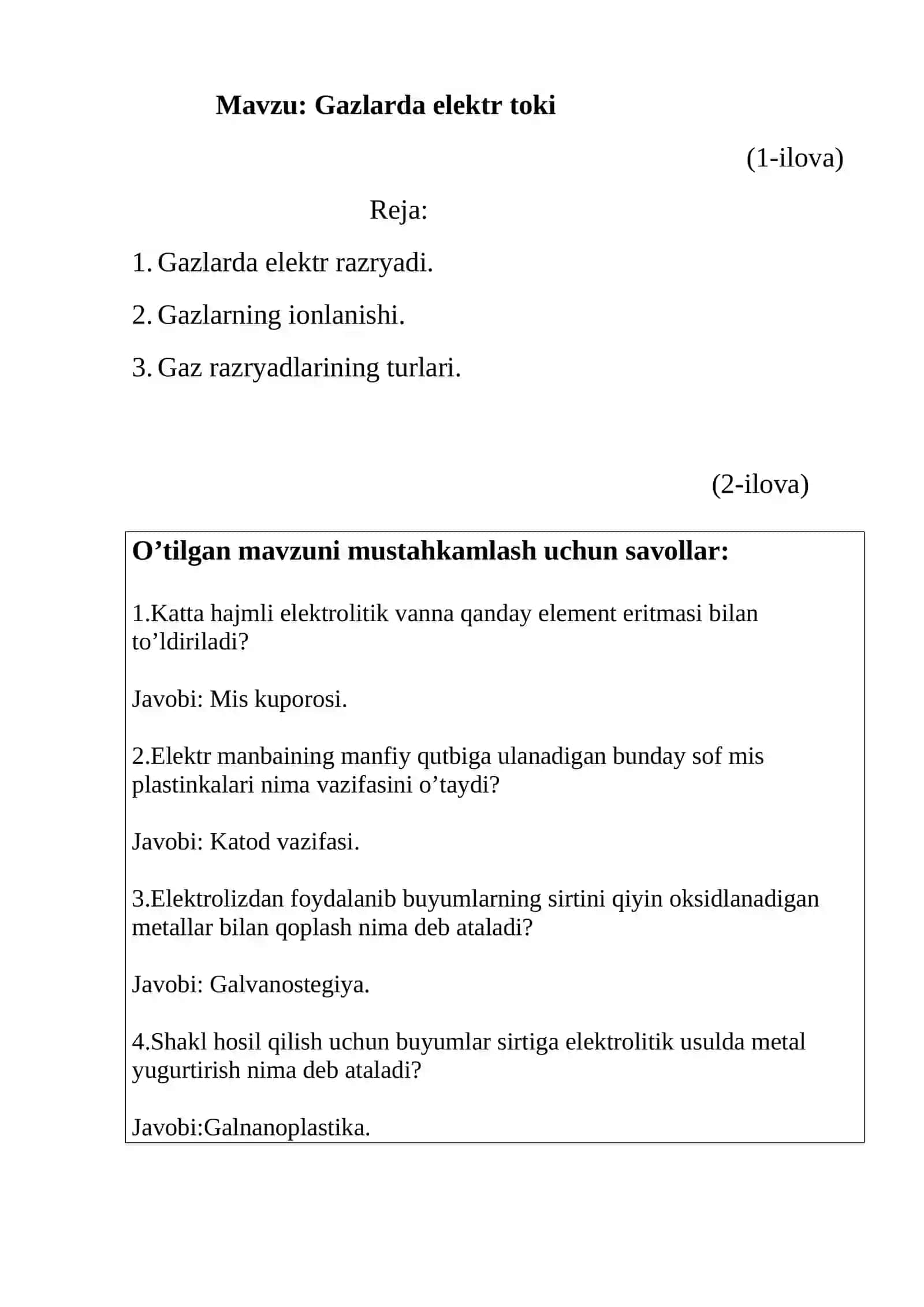 Gazlarda elektr toki mavzusida tayyor dars ishlanma 4