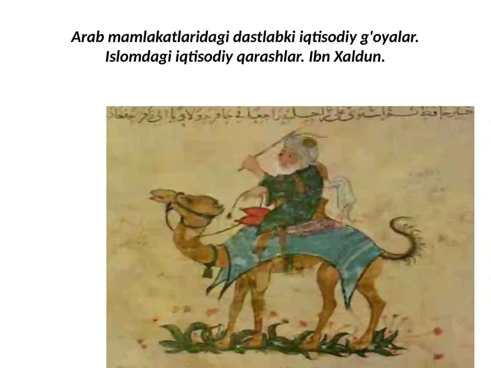 Feodal jamiyati va unig yemirilishi davridagi iqtisodiy qarashlar 4