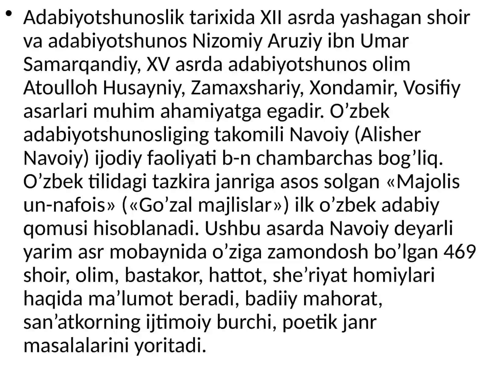 O'zbek adabiy tilidagi filologik asarlar va ularning badiiy adabiyotni o'rganishda muhim manbalar ekanligi 4