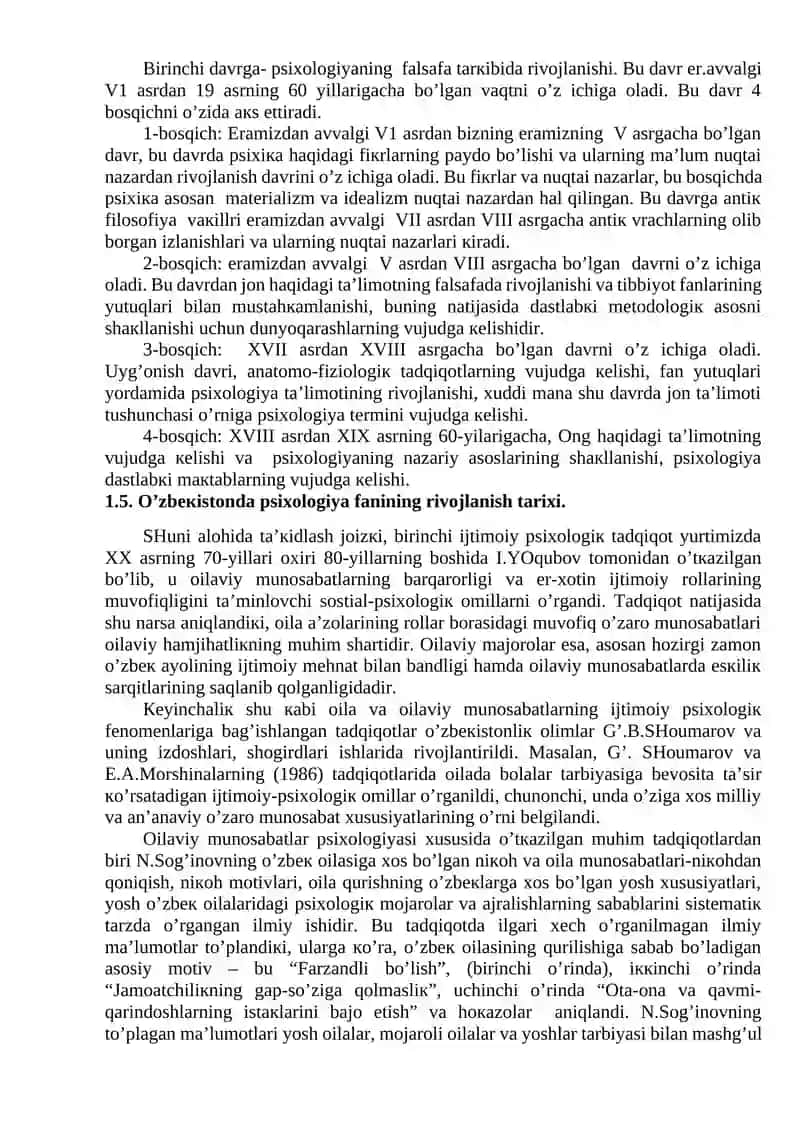 Psixologiya fanining predmeti va rivojlanish tarixi 4