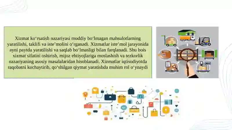 Xizmat ko‘rsatish nazariyasi. N. Seniorning ‘tiyilish’ va ‘so‘nggi soat’ nazariyalari 4