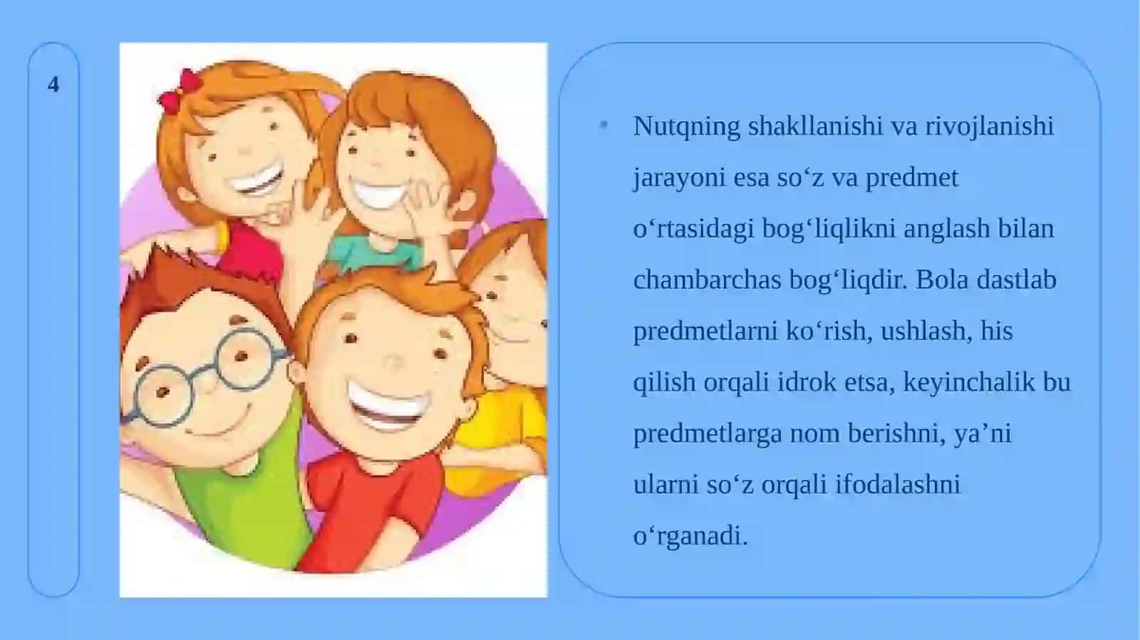 ILK BOLALIK DAVRIDA SO‘Z VA PREDMETLAR O‘RTASIDAGI BOG‘LIQLIKNI ANIQLASH 4