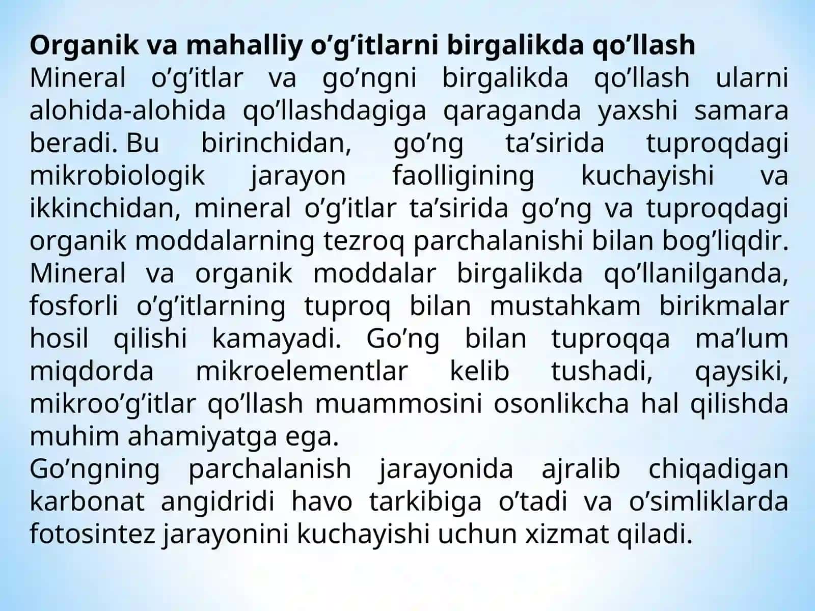 DORIVOR O‘SIMLIKLARNI YETISHTIRISHDA ORGANIK VA MINERAL O‘G‘ITLARNING AXAMIYATI VA ULARNING QO‘LLANILISHI 4