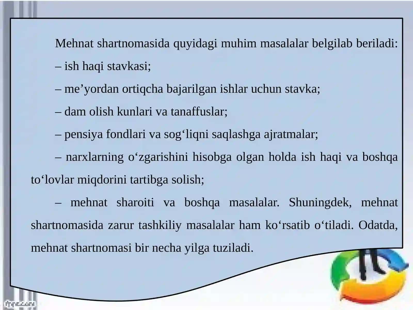 11-sinf Tadbirkorlik asoslari. Korxonada mehnat resurslar 4