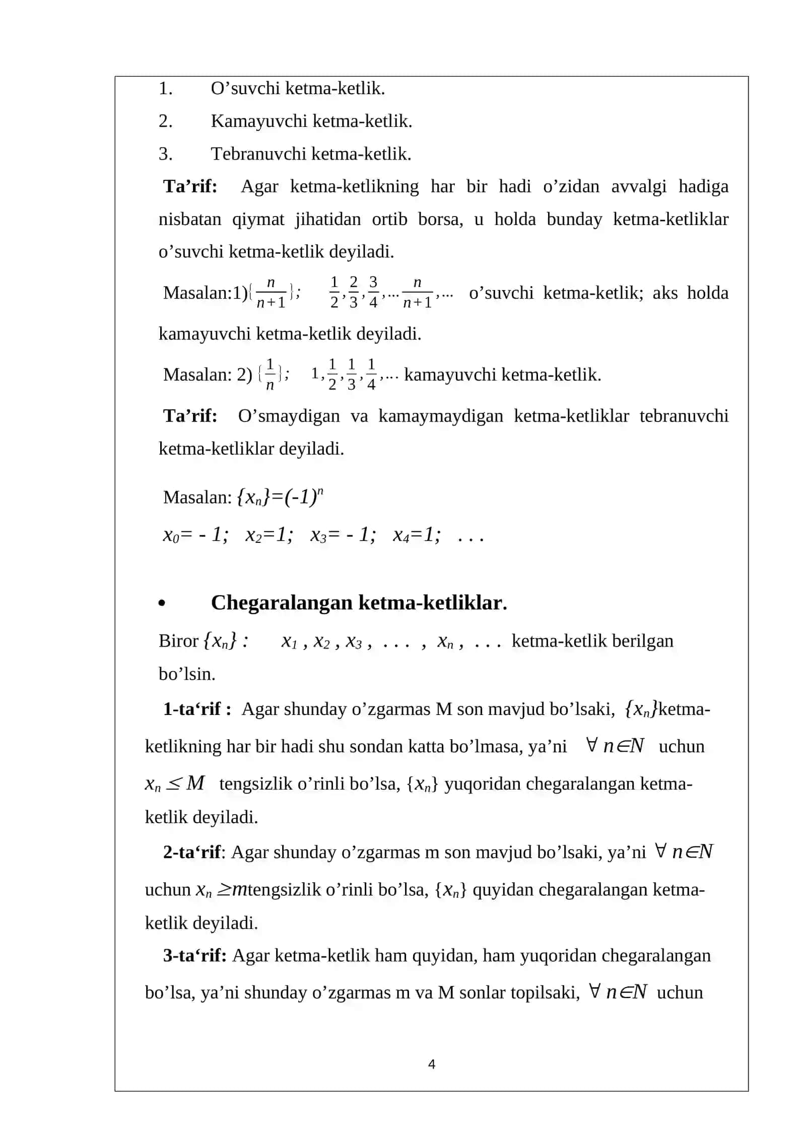 Sonli ketma-ketlik limitini hisoblash texnikalariga doir misollar 4