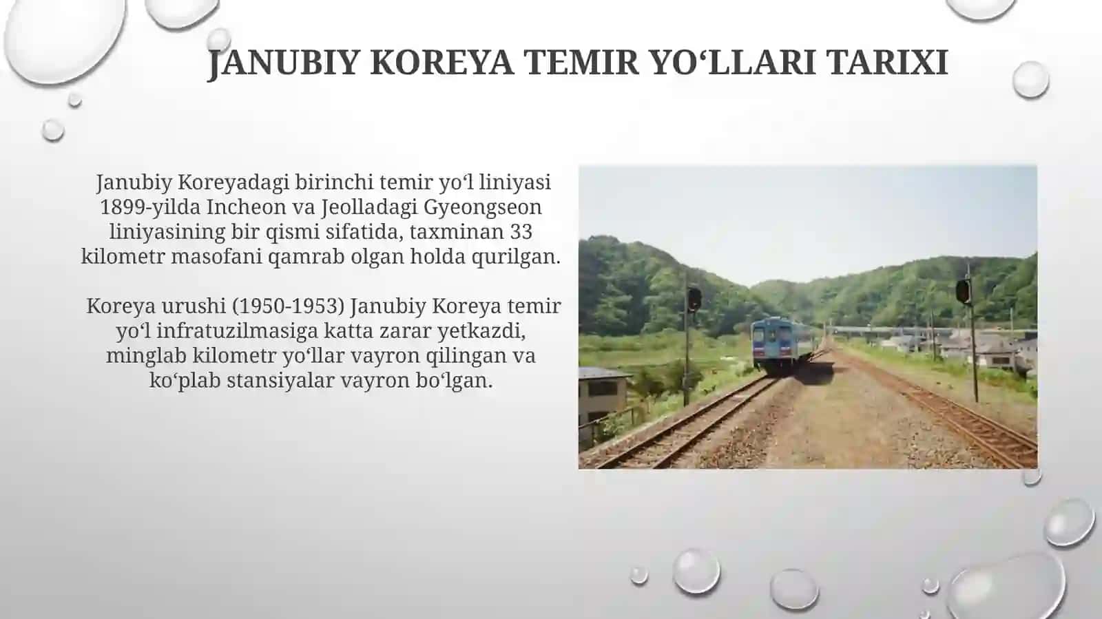 Janubiy Koreya Temir Yoʻllarining Kelajagi 4