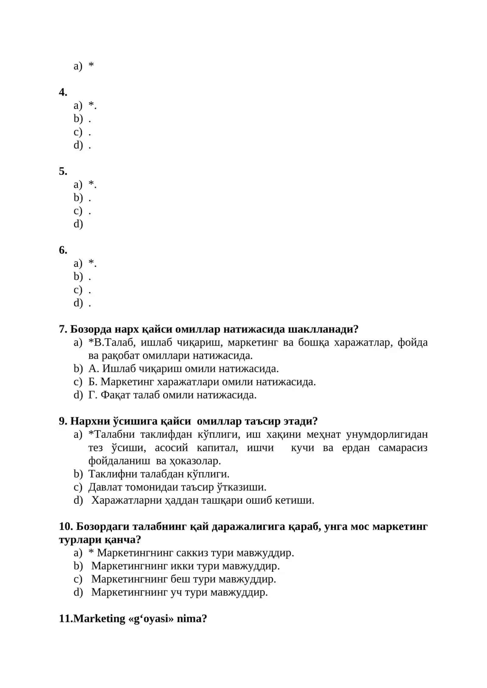Маркетингнинг ижтимоий – иқтисодий асослари 4