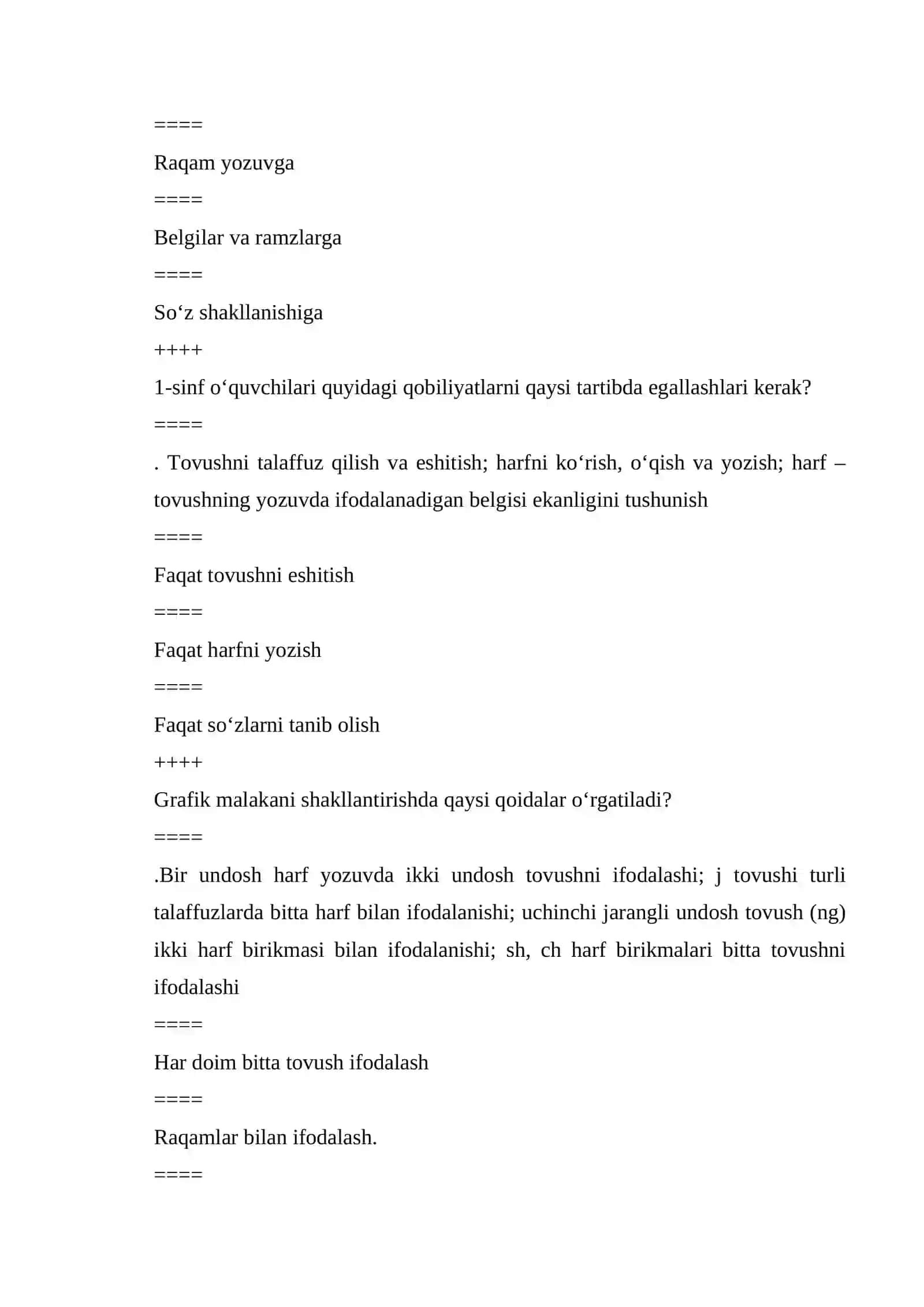 Boshlang‘ich ta’limda “Ona tili” va “O‘qish” darsliklari mazmuni fanidan oraliq va yakuniy nazorat TEST savollari 4