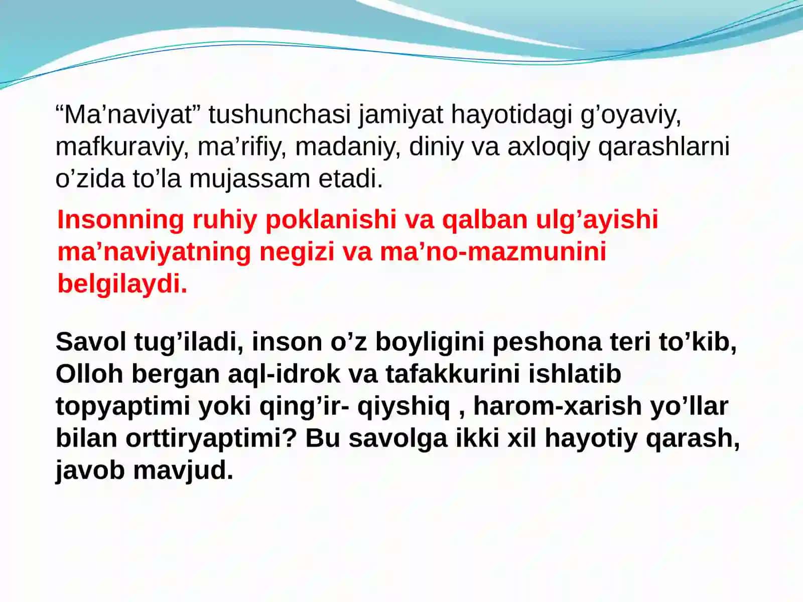 Ma’naviyatni anglash 4