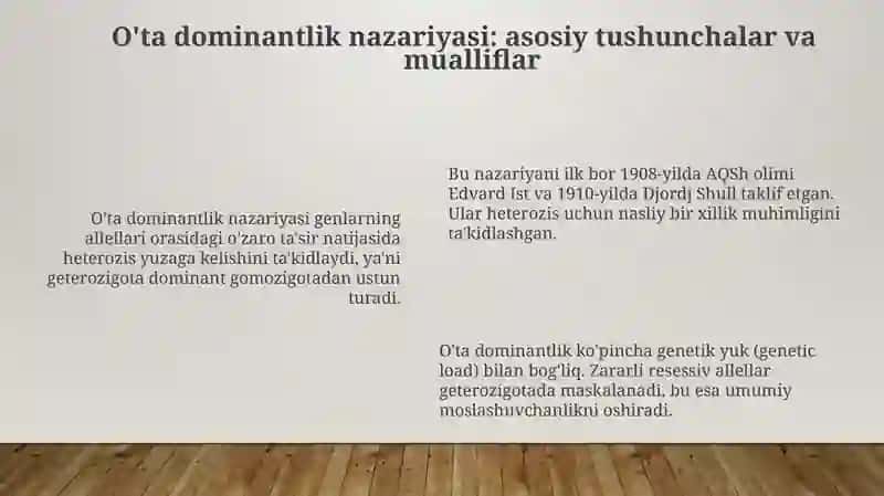 Kirish: Heterozisning mohiyati va ahamiyati 4