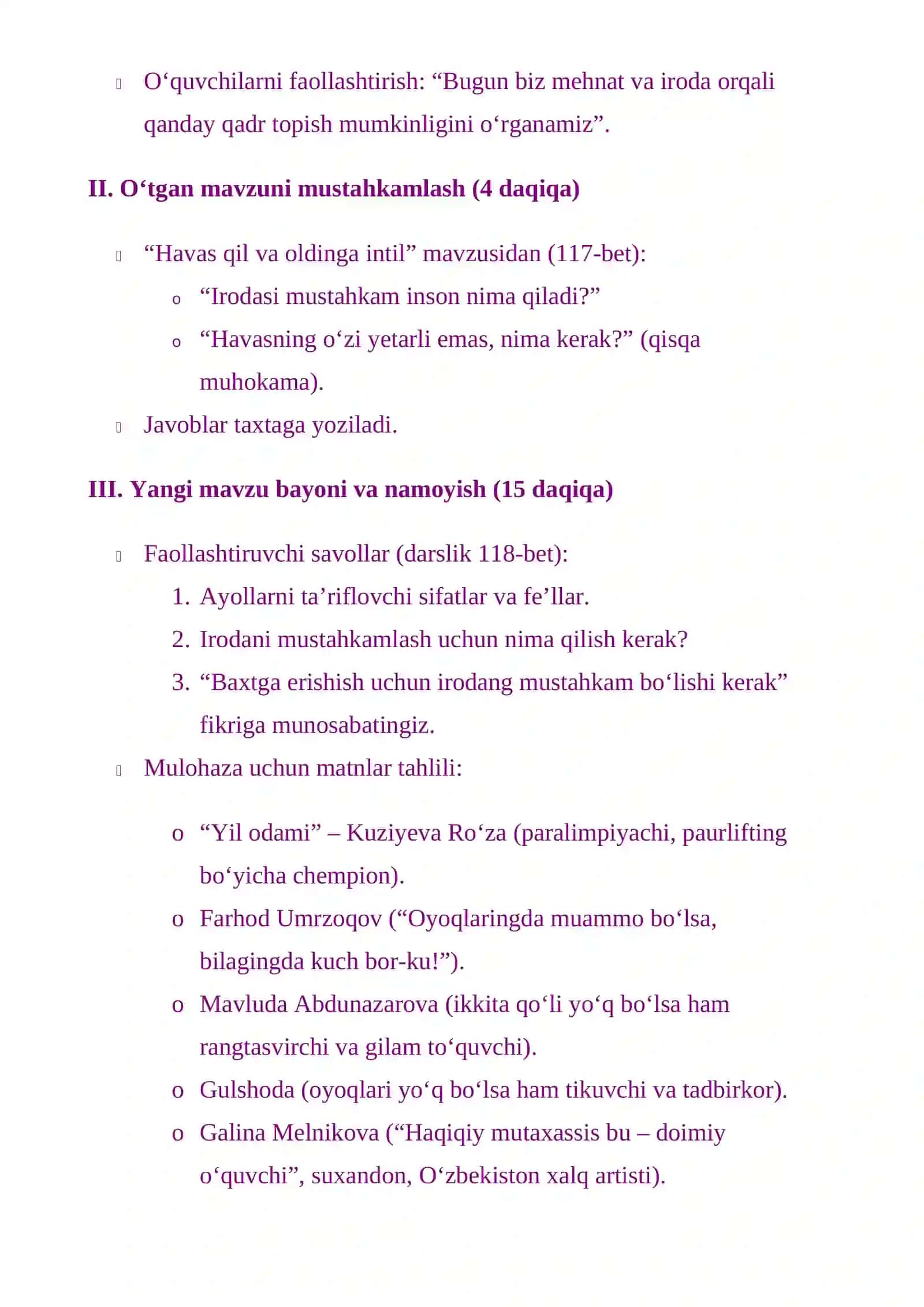 Mehnatidan qadr topganlar 4