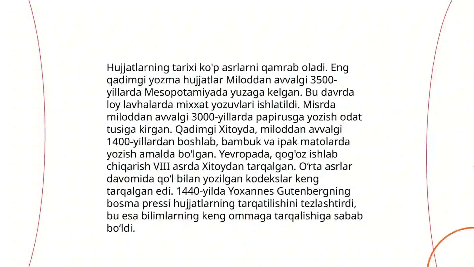 Hujjatlardagi zaruriy qismlar. Hujjatlarning paydo bo‘lishi va tarixi 4